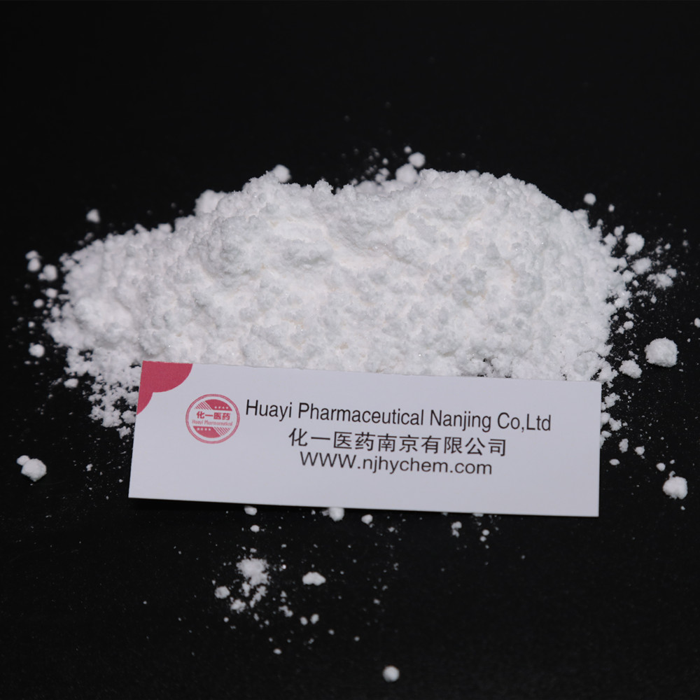 Raw Material N-Phenyl-4-Biphenylamine CAS 32228-99-2 with Low Price Spot supply