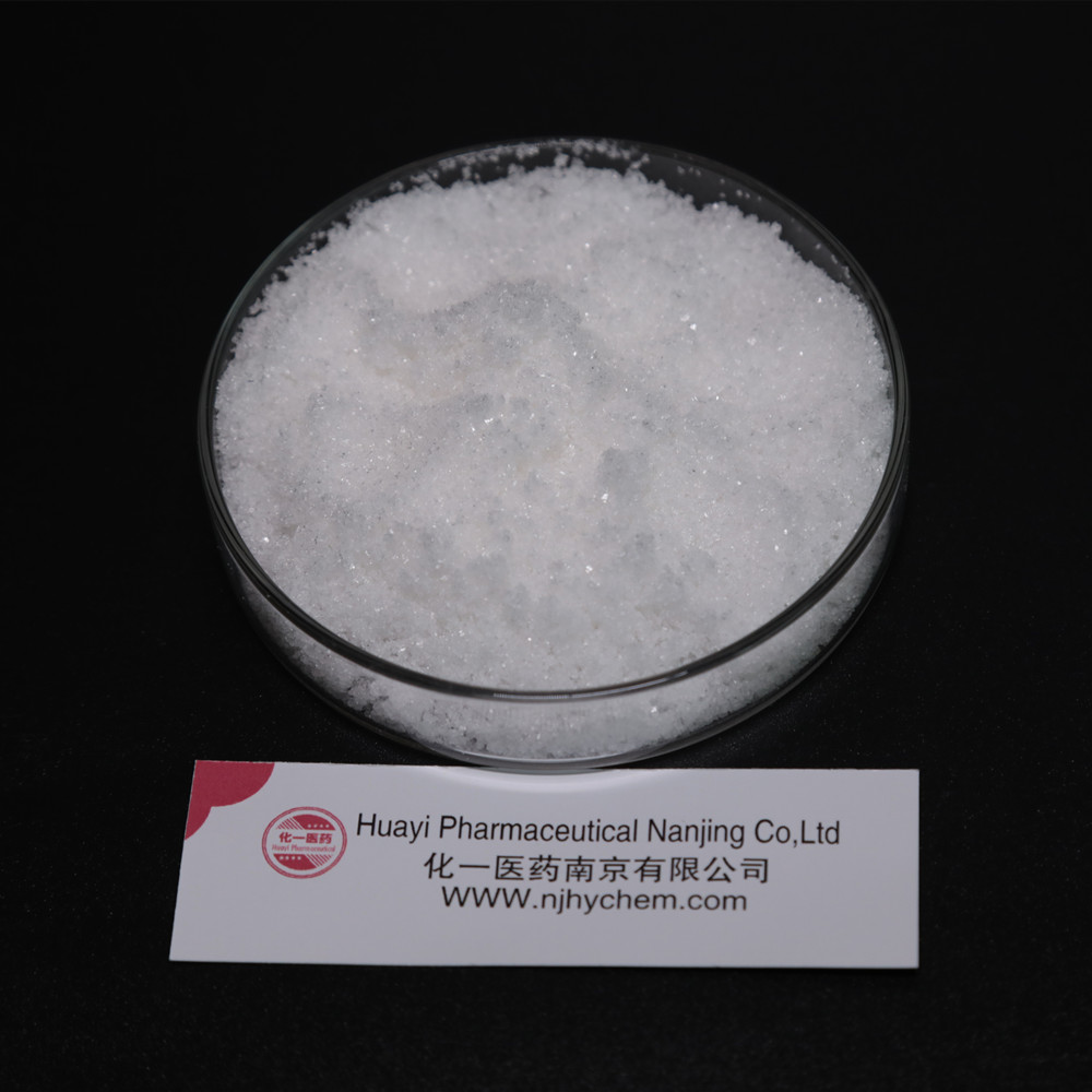 High quality   4,4-Piperidinediol hydrochloride 40064-34-4 