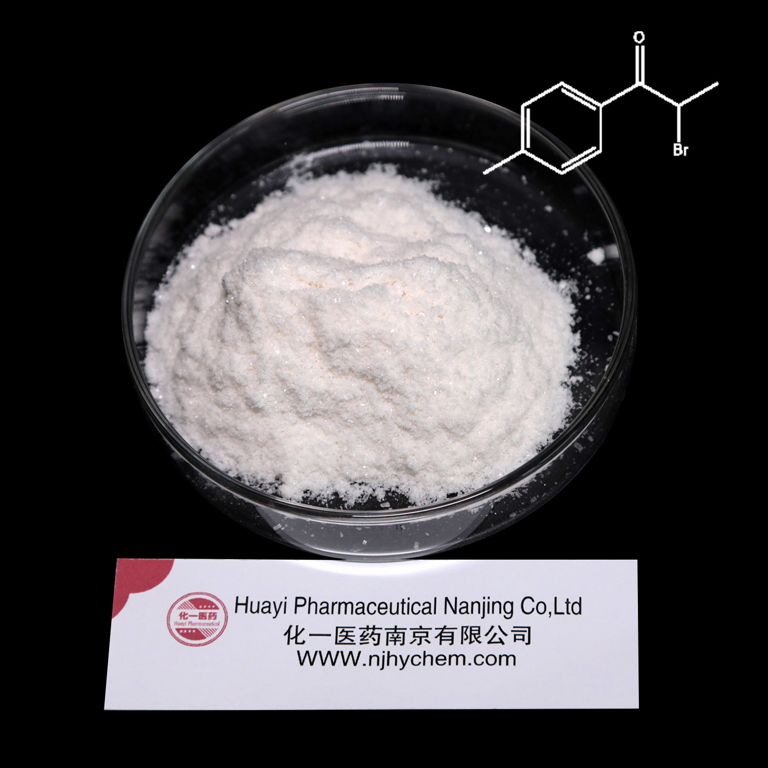  2-bromo-4-methylpropiophenone 1451-82-7