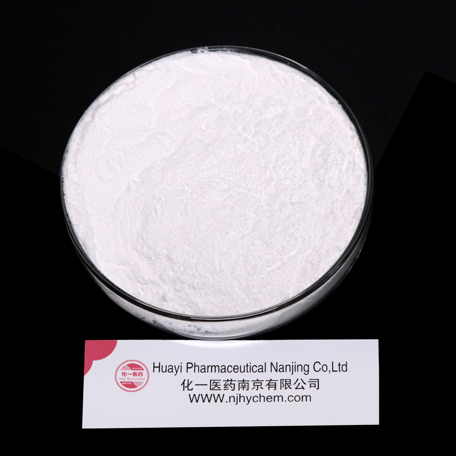 Top Quality Factory Supply Denatonium Benzoate Anhydrous CAS 3734-33-6 with Best Price