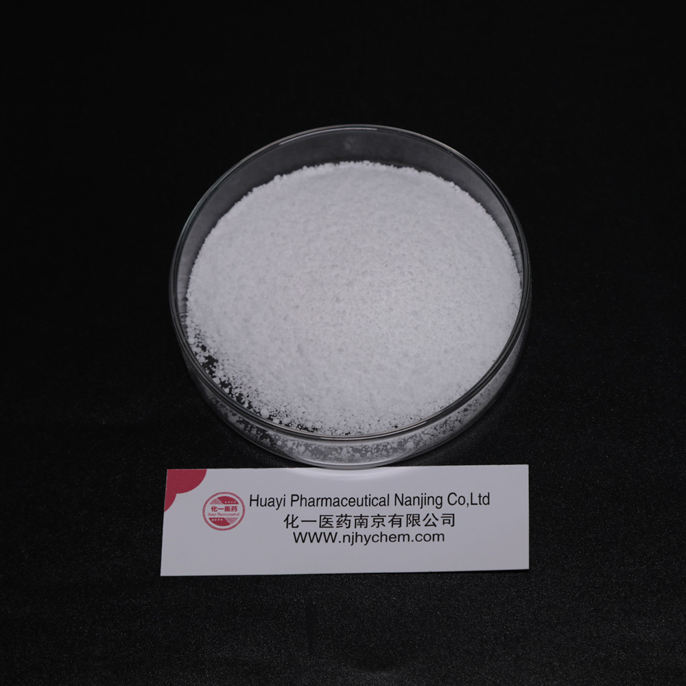 Top Quality CAS 288573-56-8 tert-butyl 4-(4-fluoroanilino)piperidine-1-carboxylate in stock