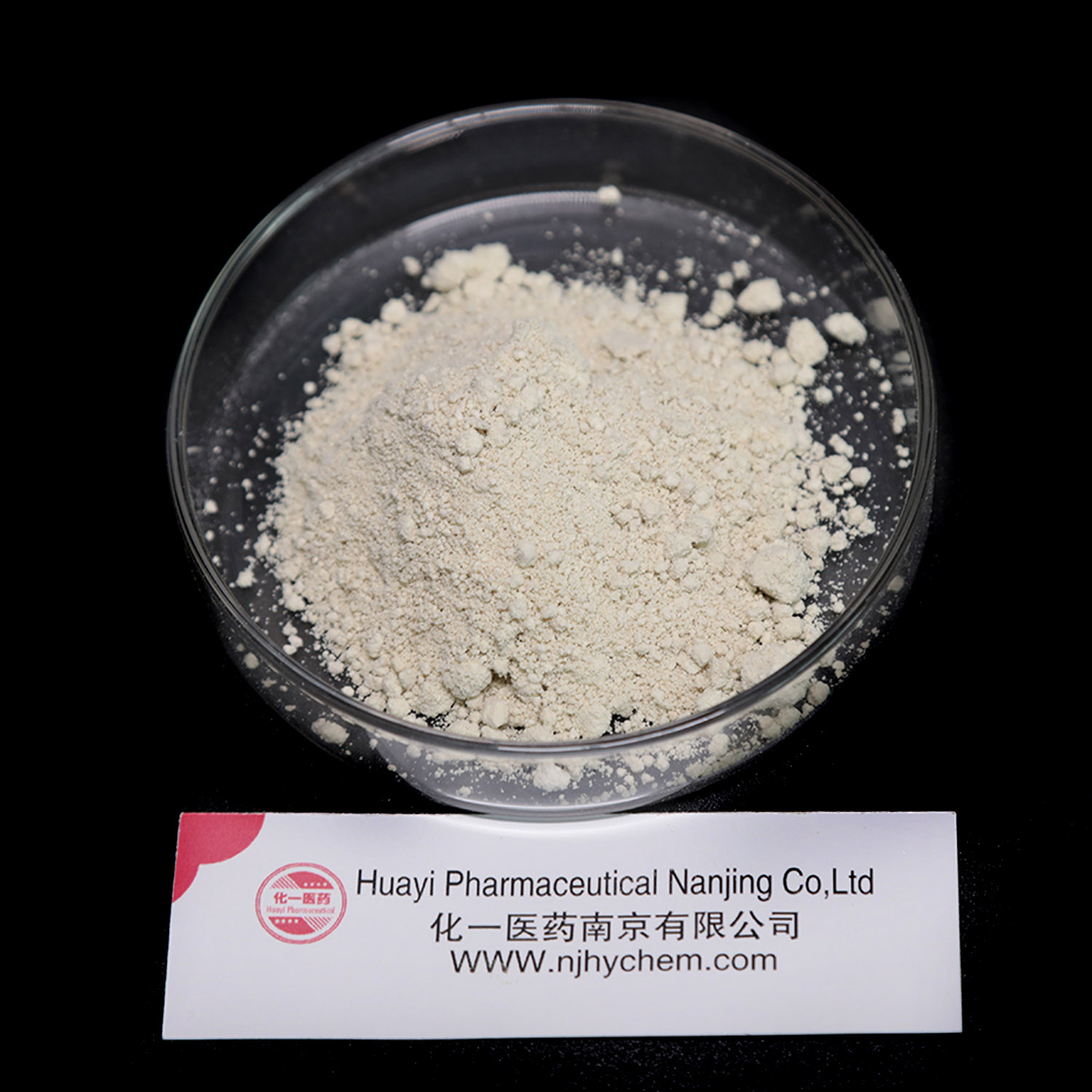 High Purity Organic Intermediate 2-Iodo-1- (4-methylphenyl) -1 Powder CAS 236117-38-7