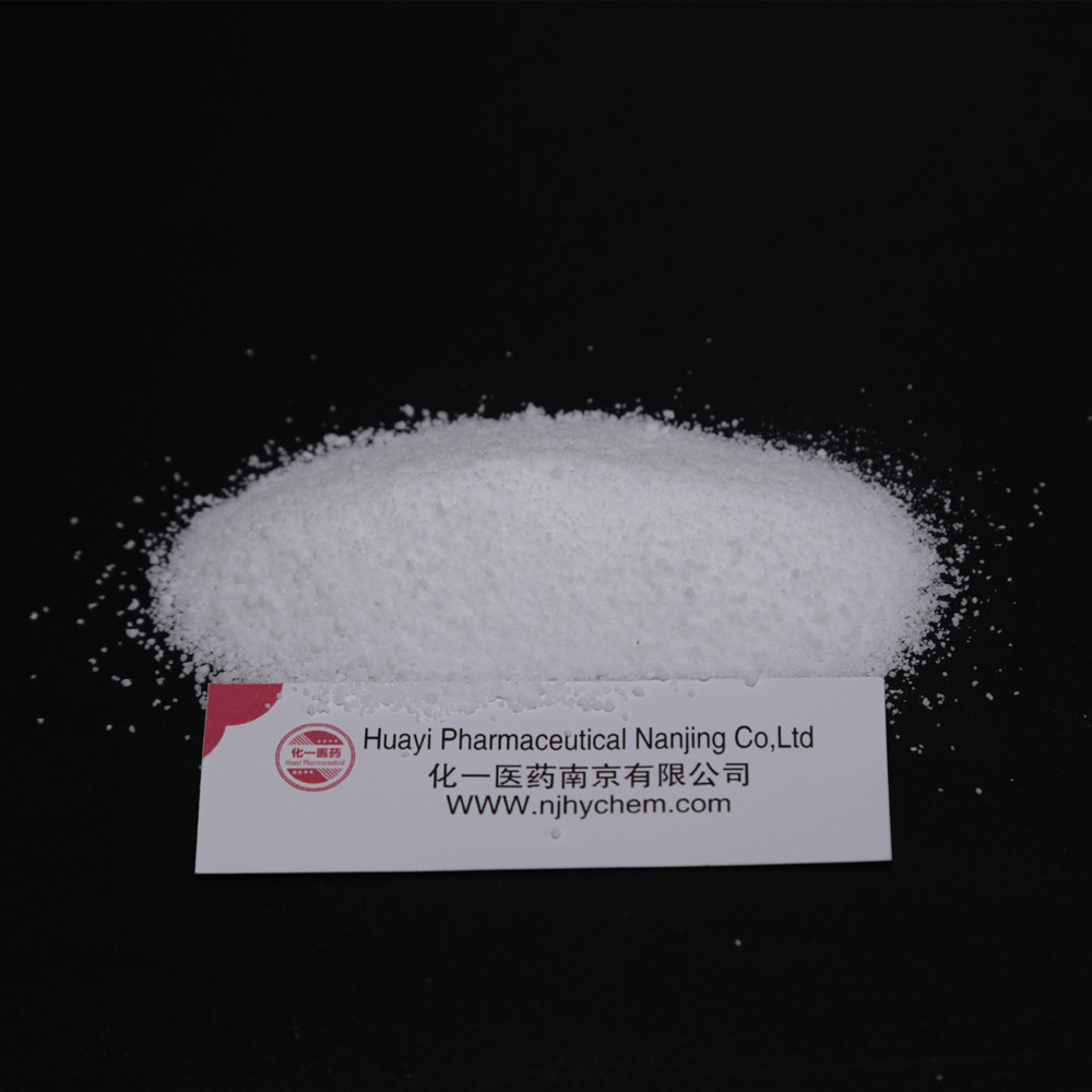 Top Quality CAS 288573-56-8 tert-butyl 4-(4-fluoroanilino)piperidine-1-carboxylate in stock