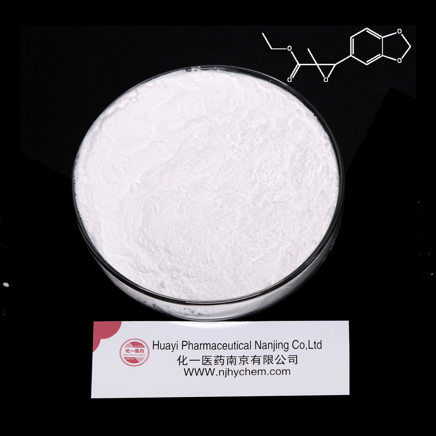 Cas 28578-16-7 Pmk Methyl Glycidate Powder