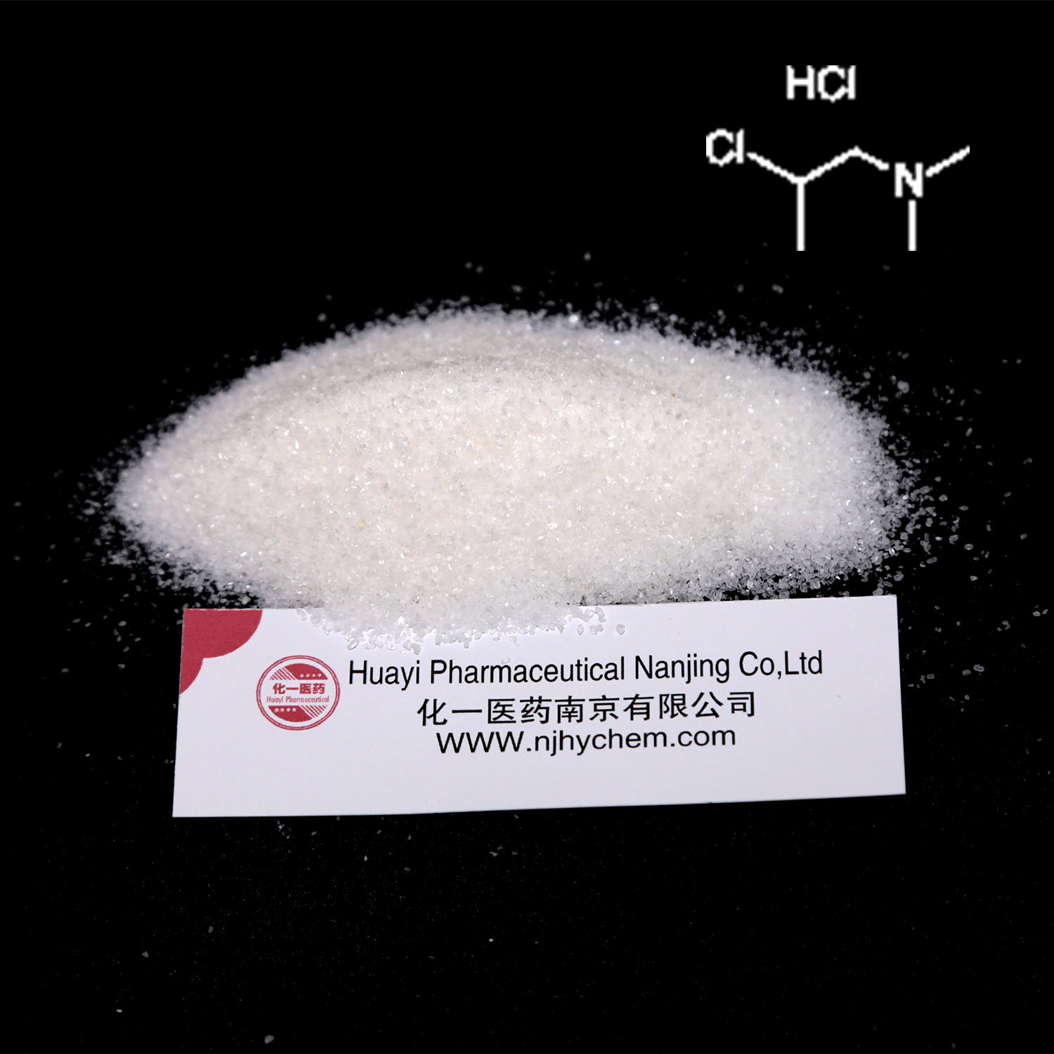 2-Dimethylaminoisopropyl Chloride Hydrochloride 4584-49-0 