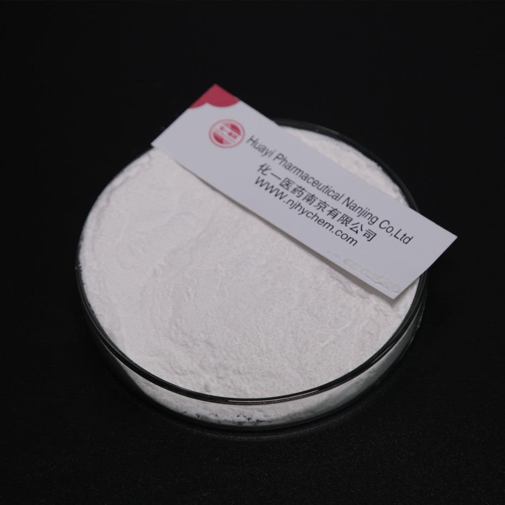High Quality Cesium Chloride CAS 7647-17-8 From China Factory