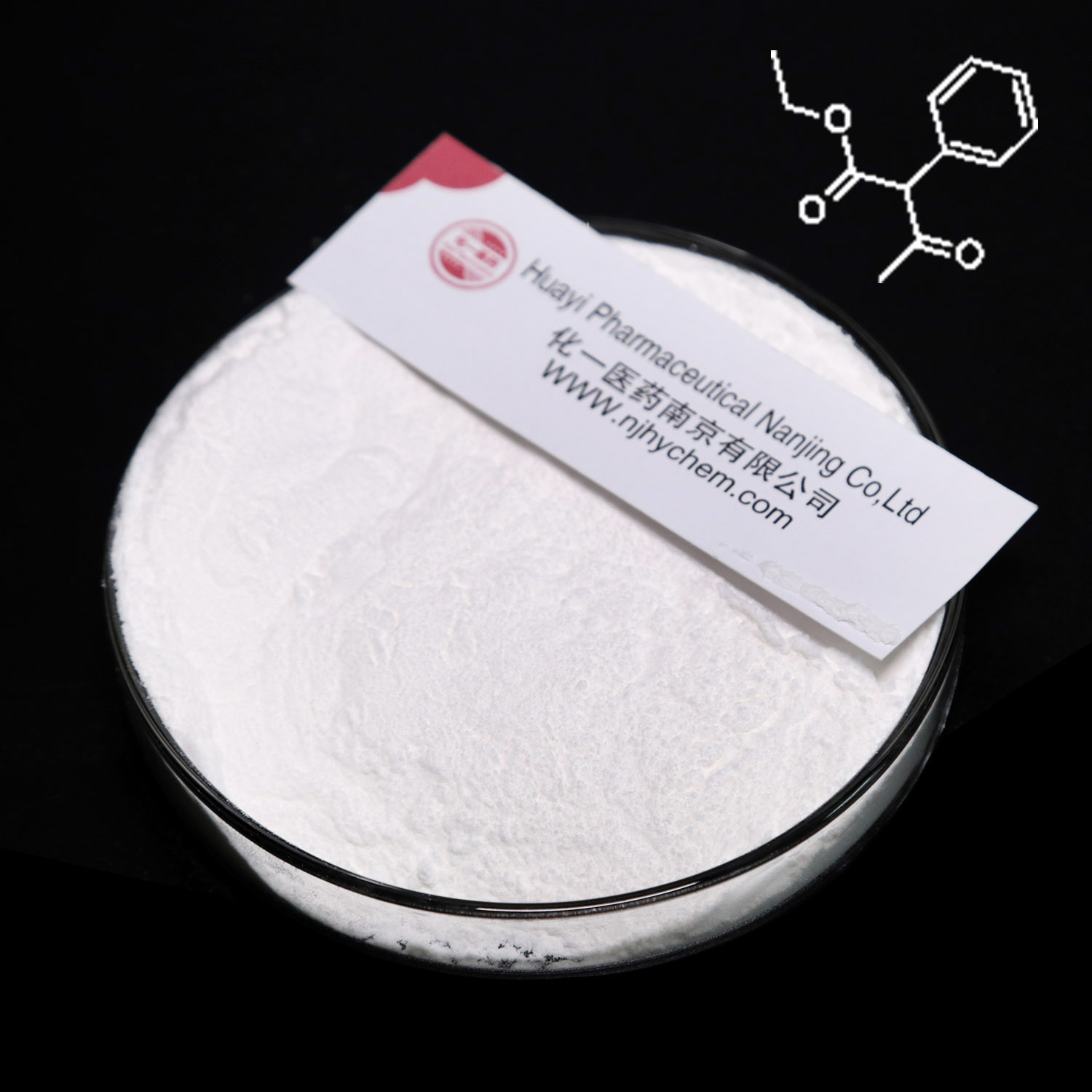 rich stock 5413-05-8 Ethyl 2-phenylacetoacetate 