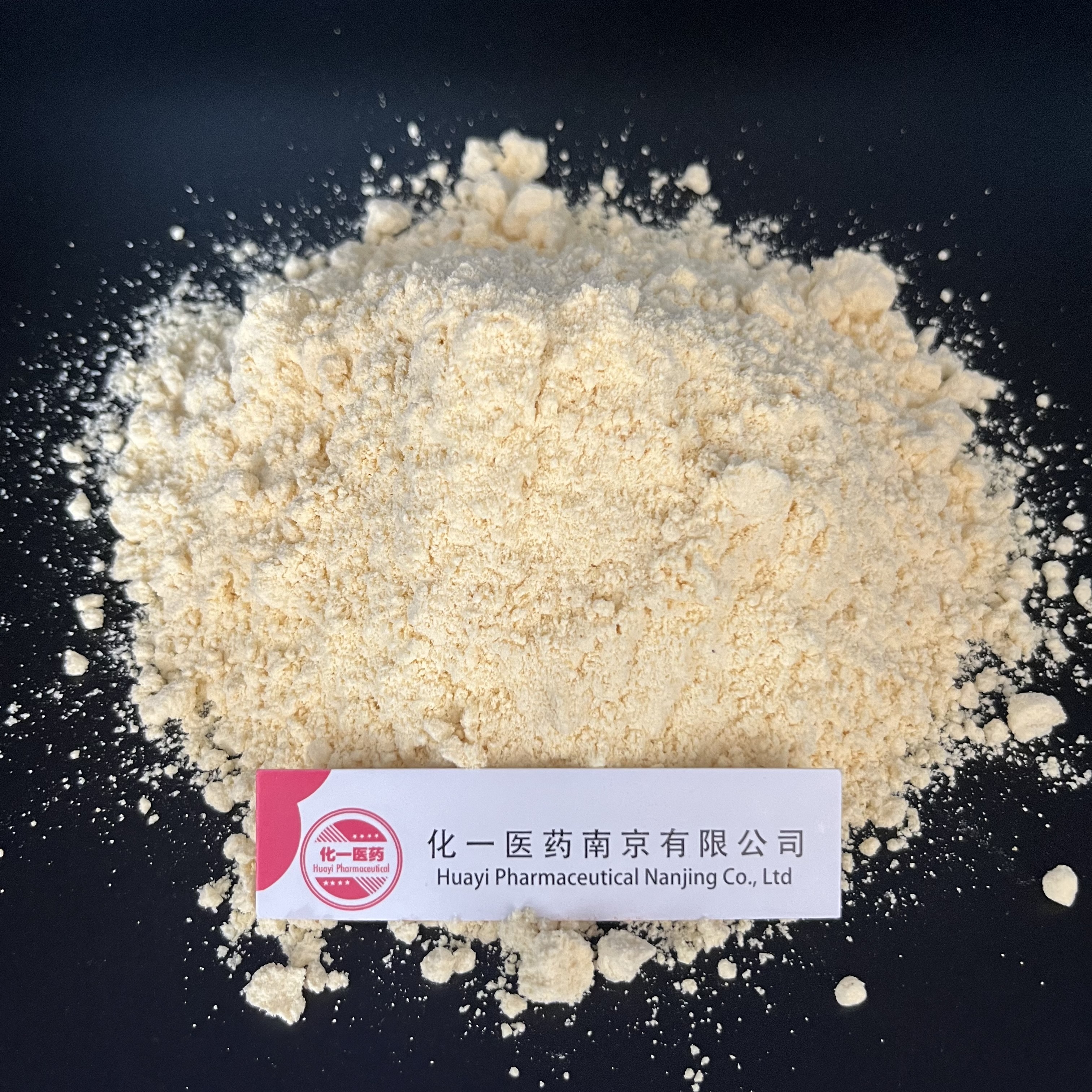 Common Name PMK Ethyl Glycidate Powder